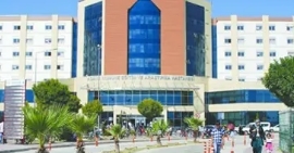 Adana ehir Hastanesi