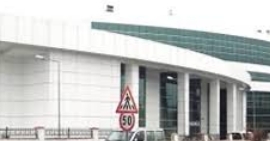 Erzincan Refahiye Dr.Fahrettin Uğur İlçe Hastanesi