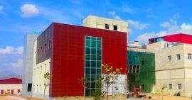 Kahramanmaraş Göksun Devlet Hastanesi