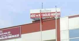 Kocaeli Nuh Çimento Sanayi Vakfı Ağız Ve Diş Sağlığı Merkezi Fotoğrafı