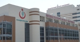 Manisa Merkezefendi Devlet Hastanesi Fotoğrafı