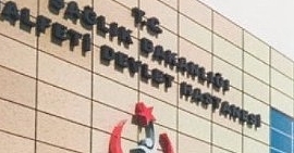Þanlýurfa Halfeti Ýlçe Hastanesi
