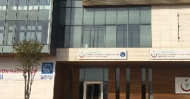 Erenköy Fizik Tedavi Ünalan Semt Polikliniği Fotoğrafı