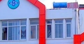 Özel Seyhan Tıp Merkezi Özel Seyhan Tıp Merkezi