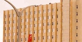 Cumhuriyet Üniversitesi Hastanesi Cumhuriyet Üniversitesi Hastanesi