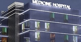 Özel Medicine Hospital İstanbul Bağcılar